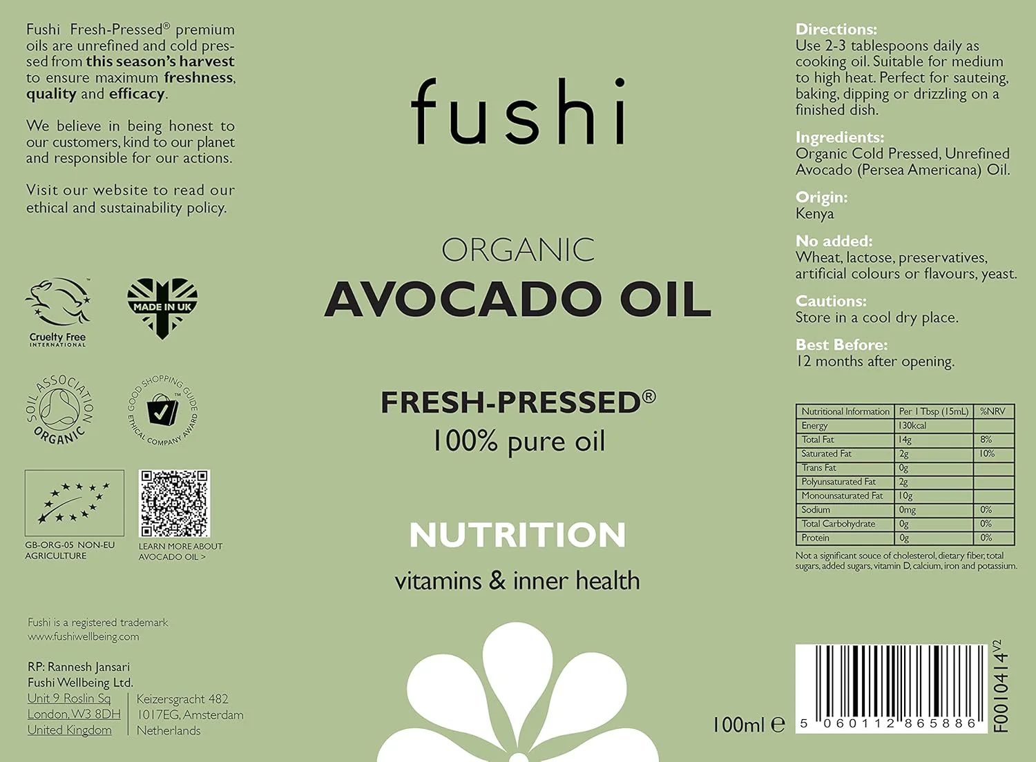 Product image 8